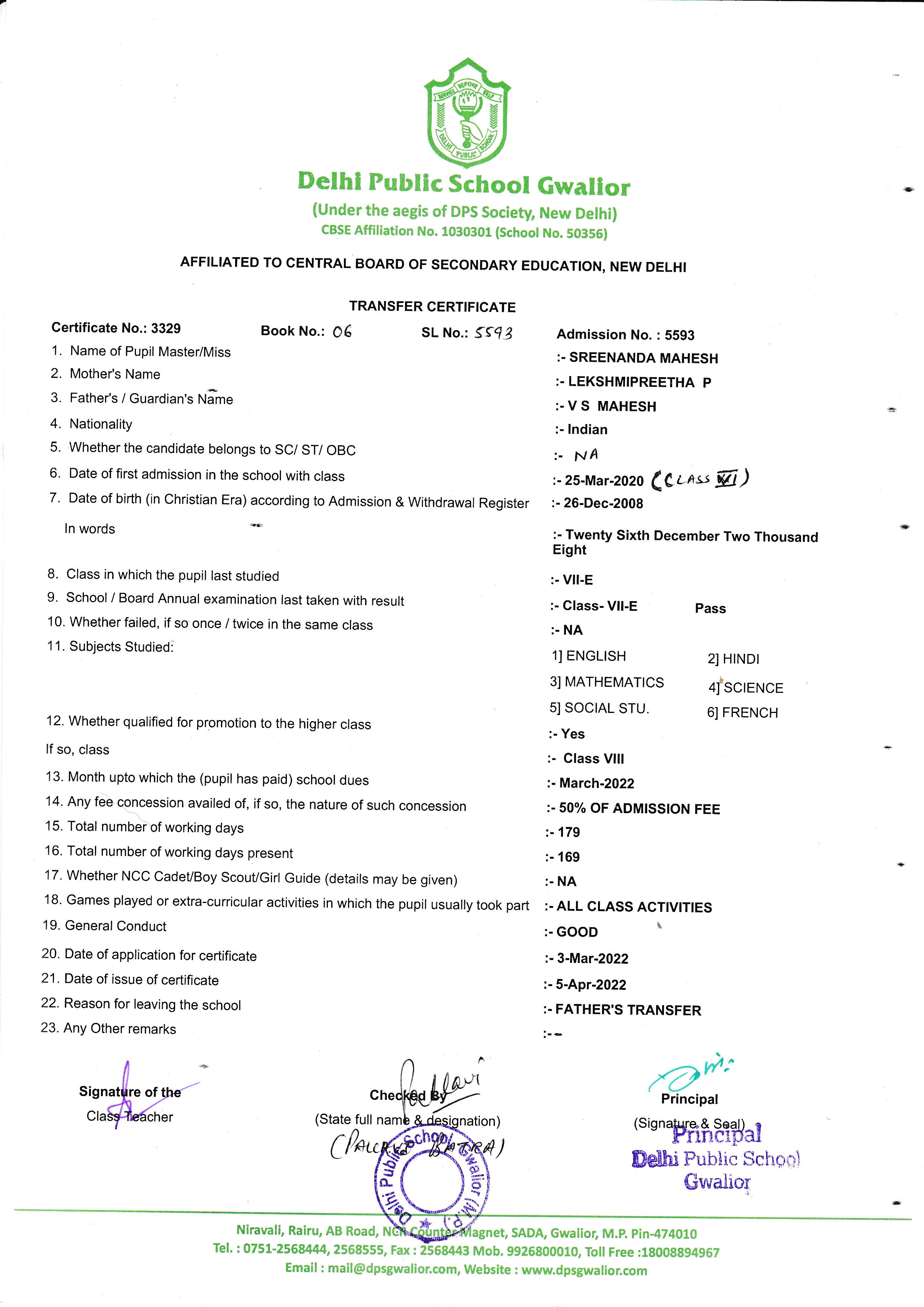 dps gwalior holiday homework